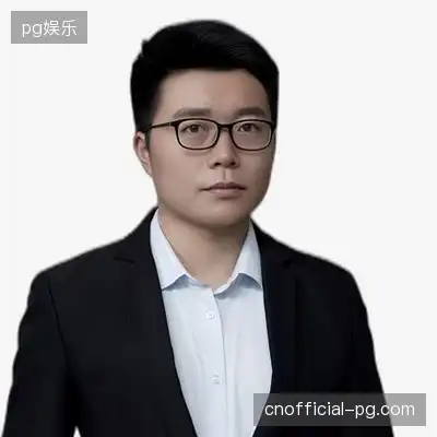 金致