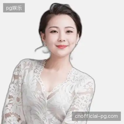 田亮泽